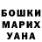 Amphetamine VHQ Kateryna Zhuravel