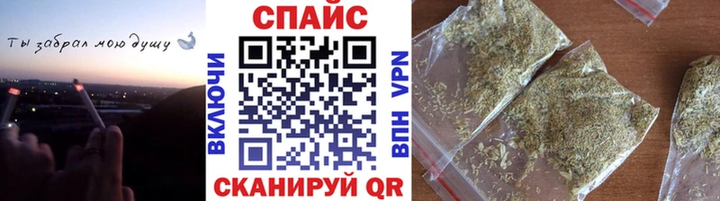 где продают   Ивантеевка  БУТИРАТ буратино 