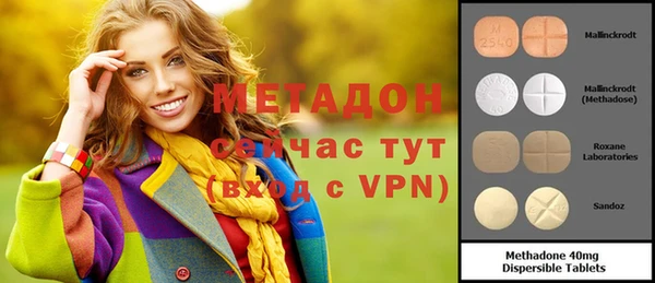 гашик Аркадак