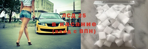 мяу мяу мука Армянск