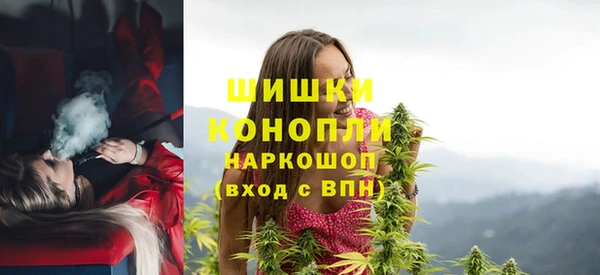 скорость Арсеньев