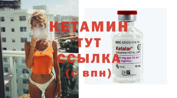мяу мяу мука Армянск