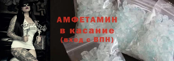 гашик Аркадак