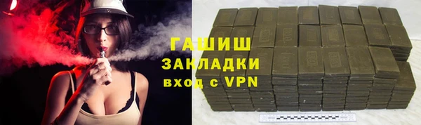 МДПВ Баксан