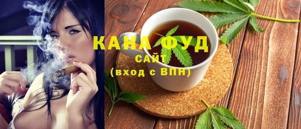 гашик Аркадак