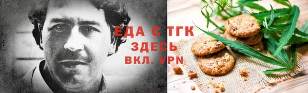 гашик Аркадак