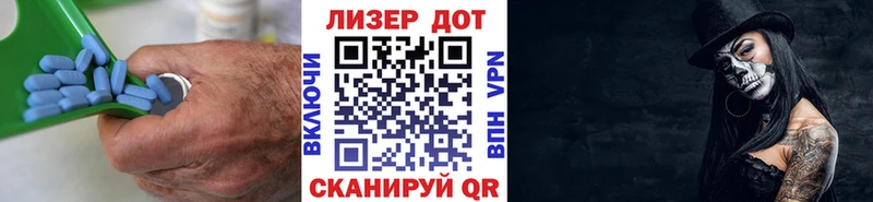 Лсд 25 экстази кислота  Ивантеевка 